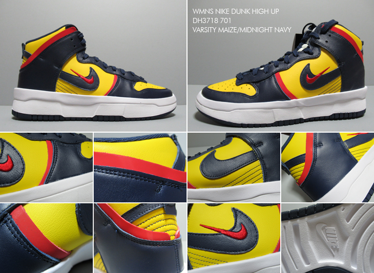 WMNS NIKE DUNK HIGH UP | DH3718-701