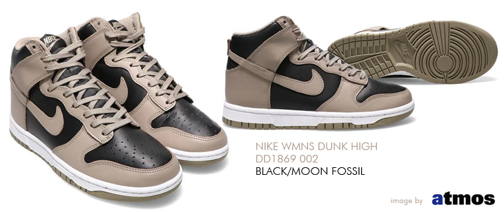 NIKE WMNS DUNK HIGH | DD1869-002