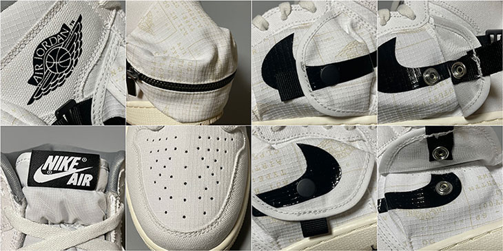 AIR JORDAN 1 UTILITY | DO8727-100
