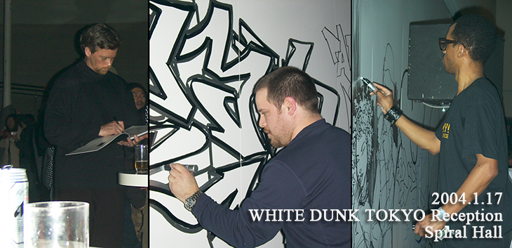 WHITE DUNK TOKYO 2004